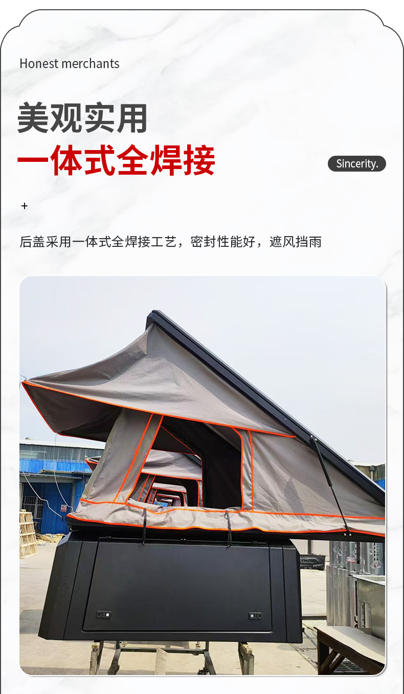 Pickup Truck High Cover Integrated Tent Camping Rear Cover Roof Tent Outdoor Camping Self-Driving Tour Portable Car Tent