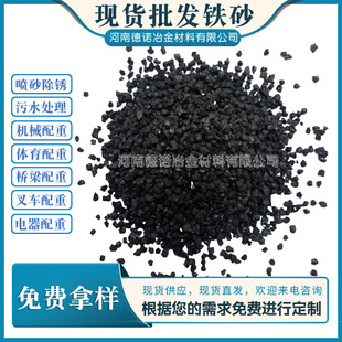 �F؛ұ���F�۴��w���͙Cе���̙Cе�����Fɰ��2mm�����Fɰ������