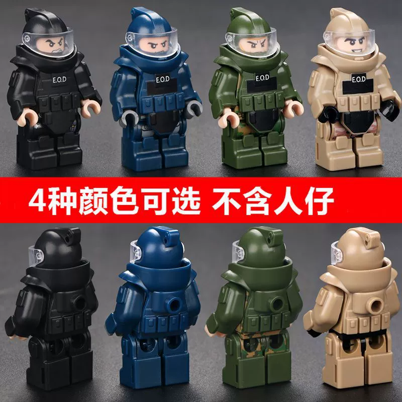 Lego, современные минифигурки, конструктор, солдат, оружие, оптом