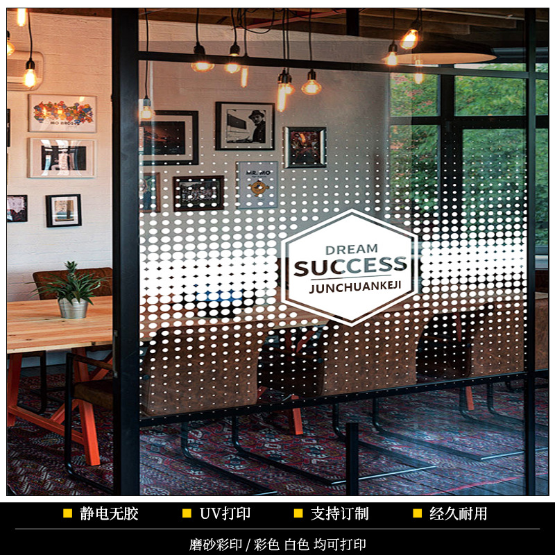 ���ν���칫�Ҳ���ĥɰ��Ĥ��˾����Ǣ̸��UVԲ�㾲������������