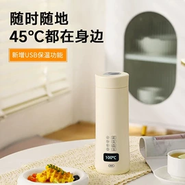 净水器;电热杯;电火锅