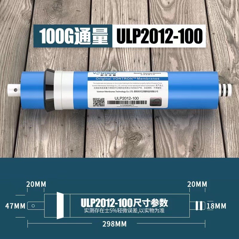 Purificador de agua doméstico ro filtro de ósmosis inversa membrana RO membrana de ósmosis inversa era de convergencia Wharton ro accesorios de membrana de ósmosis