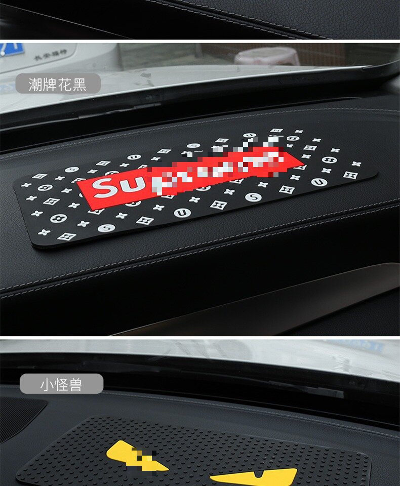 Car Anti-Slip Mat, Car Sun Protection Mat, Mobile Phone Center Console High Temperature Resistant Storage Mat, Anti-Slip in the Car