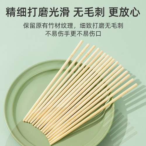 Double-barreled disposable chopsticks, high-quality, burr-free, restaurant takeout, family camping, party use, convenient and hygienic