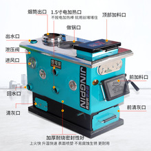 ���ò�ů�t��������偠t偠t����ů���úͨ���r������䓰�