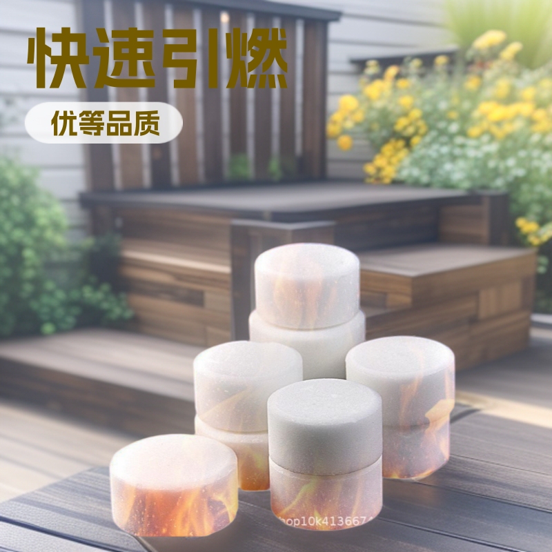Solid Wax Blocks, Charcoal Ignition Aids, Fuel for Lighting Charcoal, Fire-Starting Alcohol Blocks, Solid Barbecue Fuel