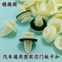 ��܇ͨ���T�忨��܇�T�o�����ȹ߅���r��ӏ��������������