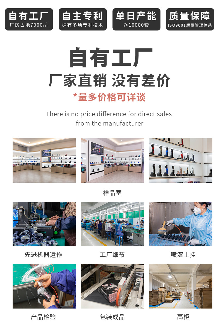 KS-1002详情源1_02