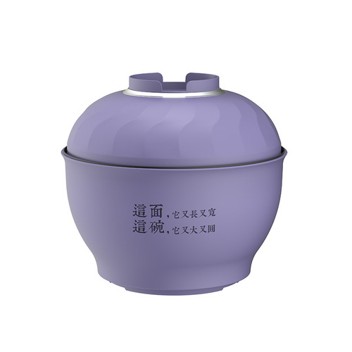 Factory direct supply of new large bowl instant noodle pot multi-functional household electric hot pot student dormitory all-in-one electric cooking pot on behalf of