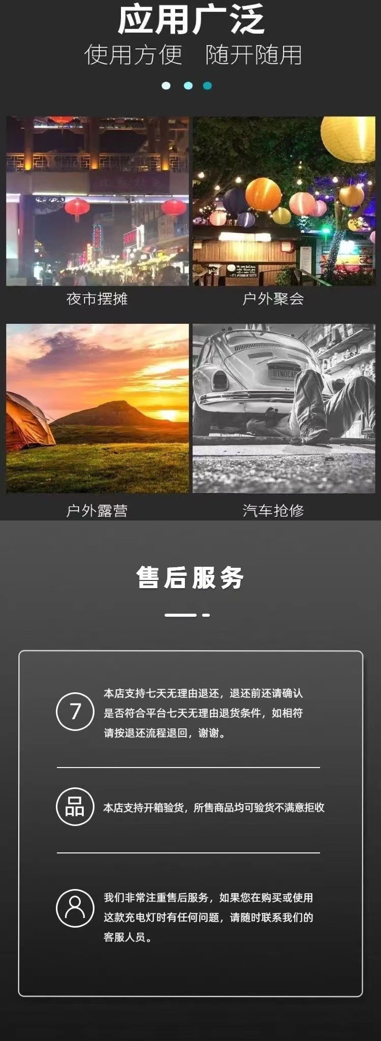 60522669-ee67-4635-85dc-ad17de2b9f7e.jpe