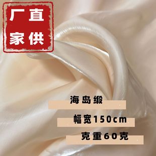 ���u��Ů�b����ˮ�����󿗽z�I���Ϲ��b�h���R���W�����z�Y������