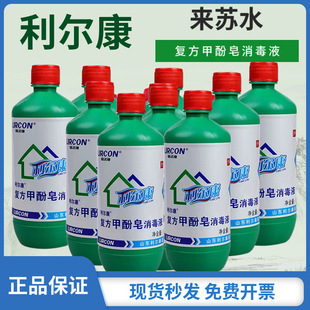 �������׷�������Һ���Kˮ������500ml���íh�����������ȥζ