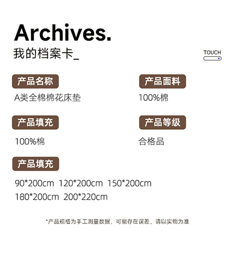 O1CN015C3eSS1YqQs7N5zFs_!!2218921893110-0-cib.jpg
