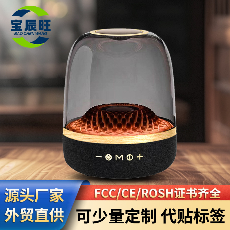 LP90 Harmon Cardon esmaltado con altavoces Bluetooth inalámbricos de alta calidad de sonido casero subwoofer de alta calidad de sonido de escritorio