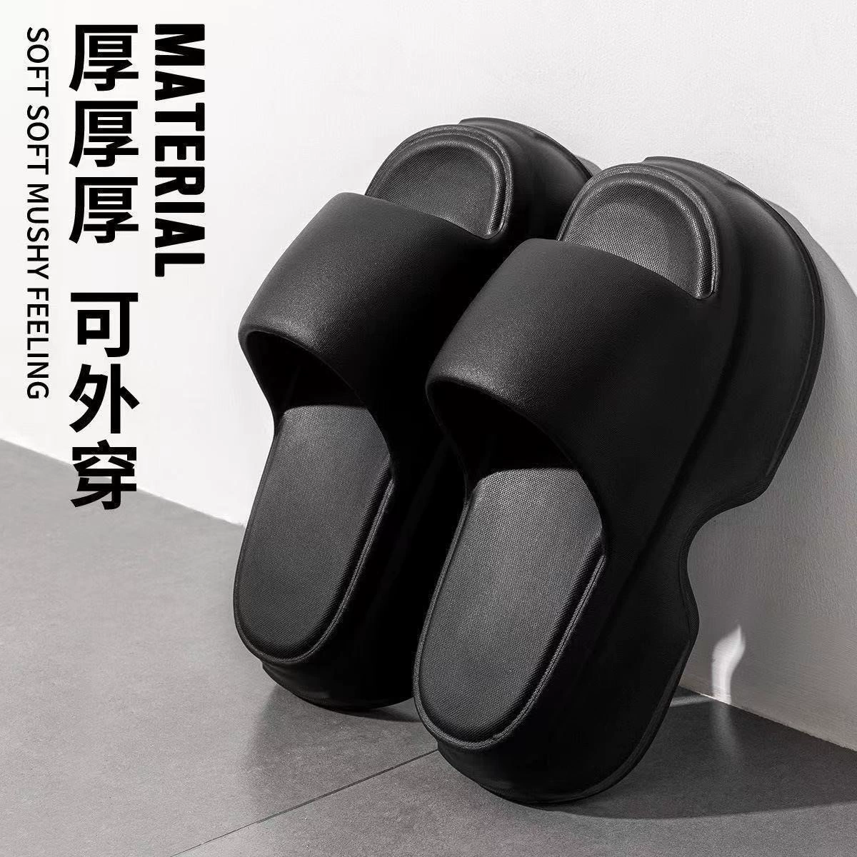 Тапочки на высоком каблуке для женской летней верхней одежды, новые женские тапочки из ЭВА на толстой подошве, домашние сандалии на мягкой подошве, сандалии.