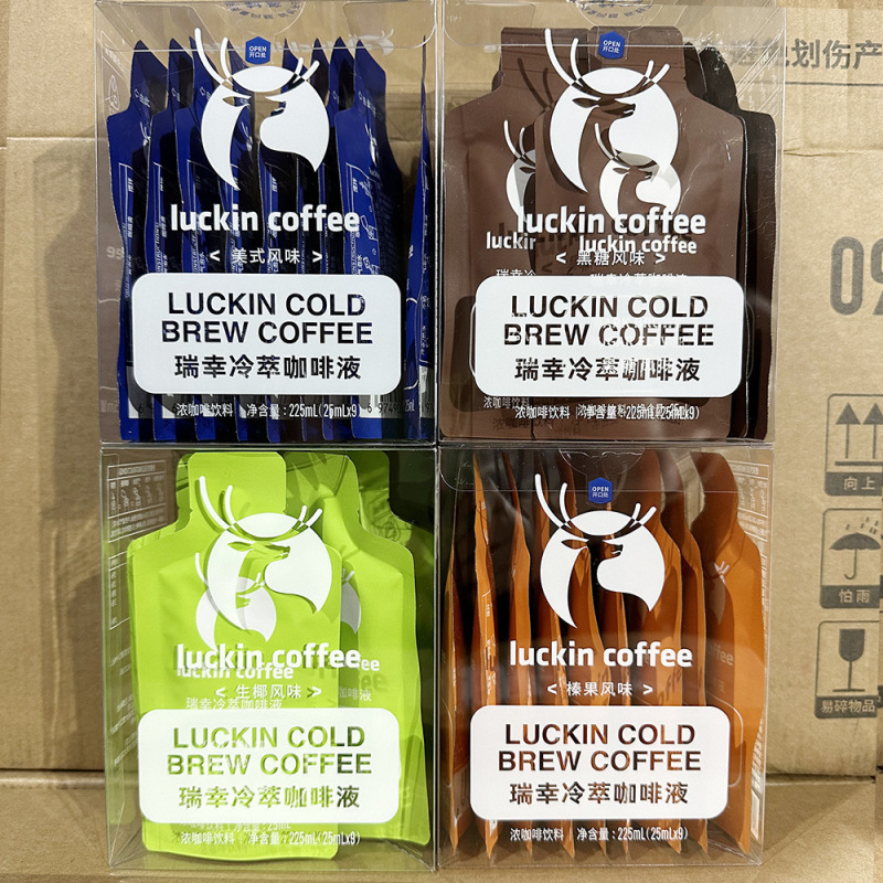 リキシング インスタント ラッキンコーヒー アメリカンコールドブリュー フレッシュブラックコーヒー 液体生ココナッツラテ アメリカンスタイル濃縮|undefined