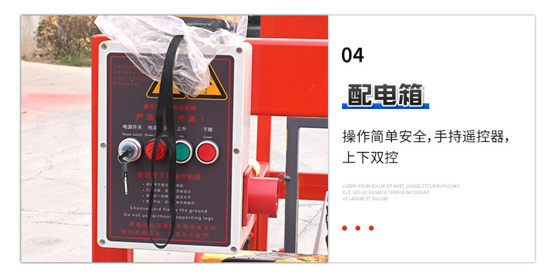 Mobile Loading and Unloading Lift Platform, Electric Container Loading and Unloading Tool, Logistics Truck Loading and Unloading Lift
