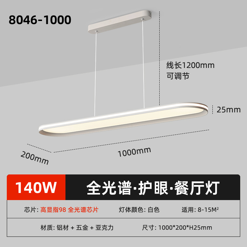 8046-100cm dining room chandelier-installation not included