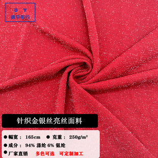 ���y�z����ᘿ��� �W�����z�� �����B��ȹ���Y�����ϏS��ֱ�N�F؛