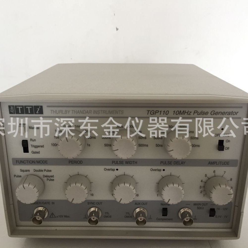 已停产AIM-TTI  TG110 脉冲信号发生器