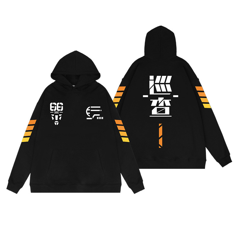 Sudadera negra con capucha de inspector