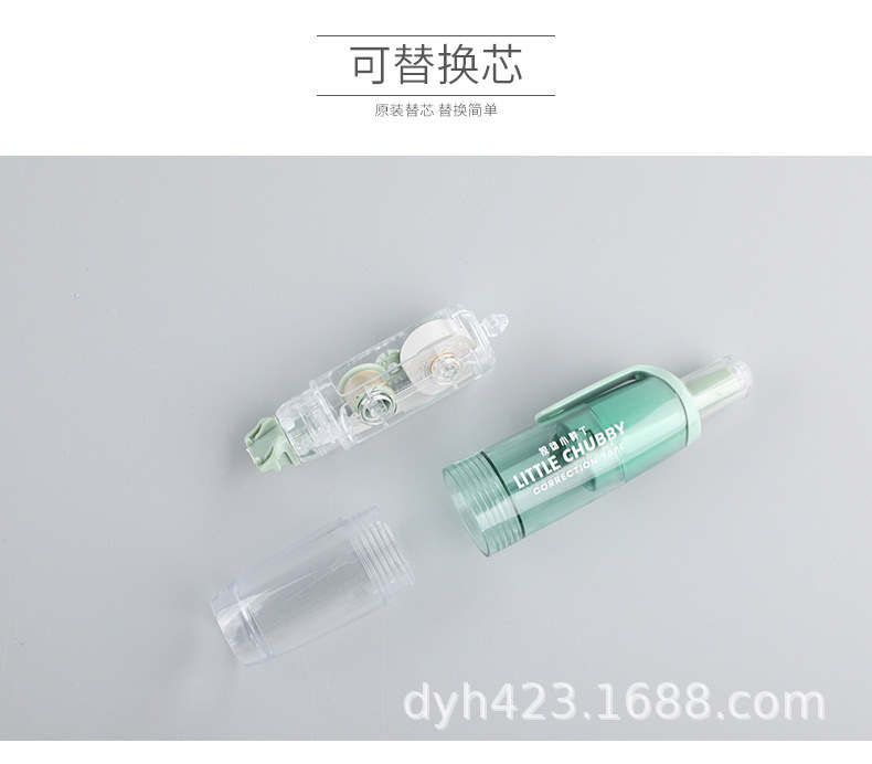 CR-2055修正带 展5.jpg