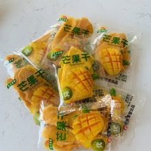 东方奇果芒果干独立包装优质果脯水果干蜜饯中宝食品500克零食