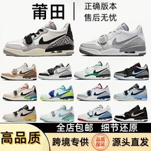 ����Ьaj312��ԭЬ����Ьlow�Ͱ�׻ұ�����֥�Ӹ�����ͬ���˶�Ь
