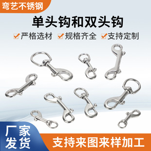 304���P䓆��^�h�p�^�h����朗l������h��ˮ�h����^���D�����h