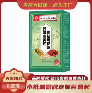 �Ͼ�ͬ��������Ƽ������t�����S����轾ջ���(10��X15)�F؛
