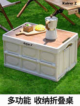 ����¶�I����С�ռ{���ۯB��yʽҰ�IҰ����Ұ�������b����Ʒȫ��