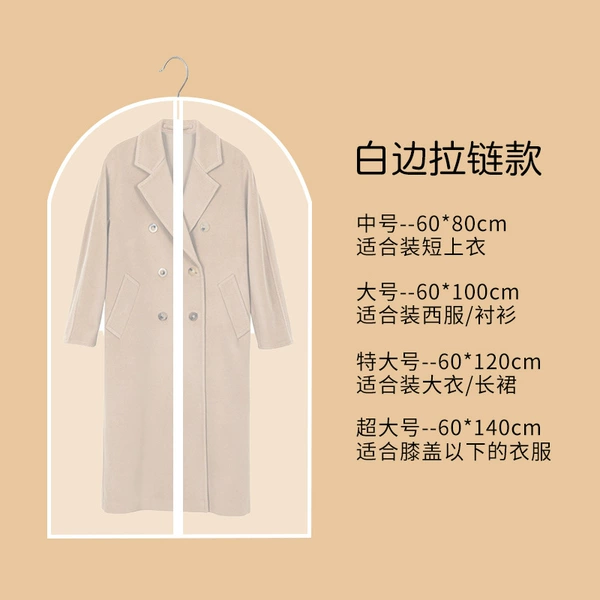 White side model [middle zipper/bottom closed]