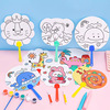 children diy manual gift Graffiti Cartoon Fan originality kindergarten gift birthday The class student prize