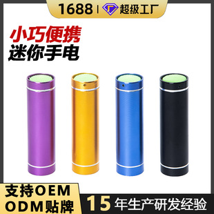 �羳�������Ͳ����ʽ��y�S�����Ͳ�����h������L�m��С���Ͳ