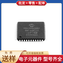 PIC18F46K22-I/PT TQFP-44 IRFL9014TRPBF XC4VFX60-10FFG672I AD