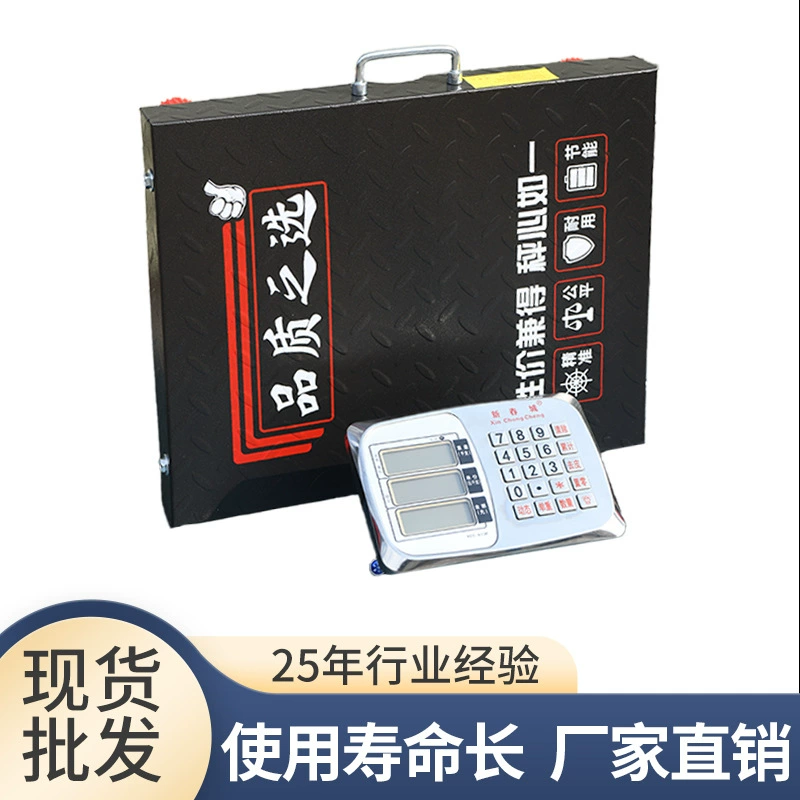 Электронные весы, портативные коммерческие разборные электронные весы для определения цены, весы для взвешивания овощей, портативные беспроводные коммерческие весы