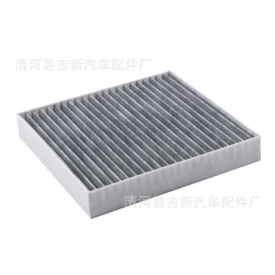 Activated Carbon Car, Automobile filter element