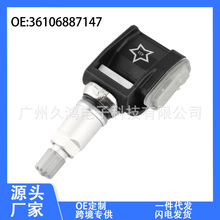 36106887147 mBMWR3ϵ4ϵ5ϵX3X6 ܇