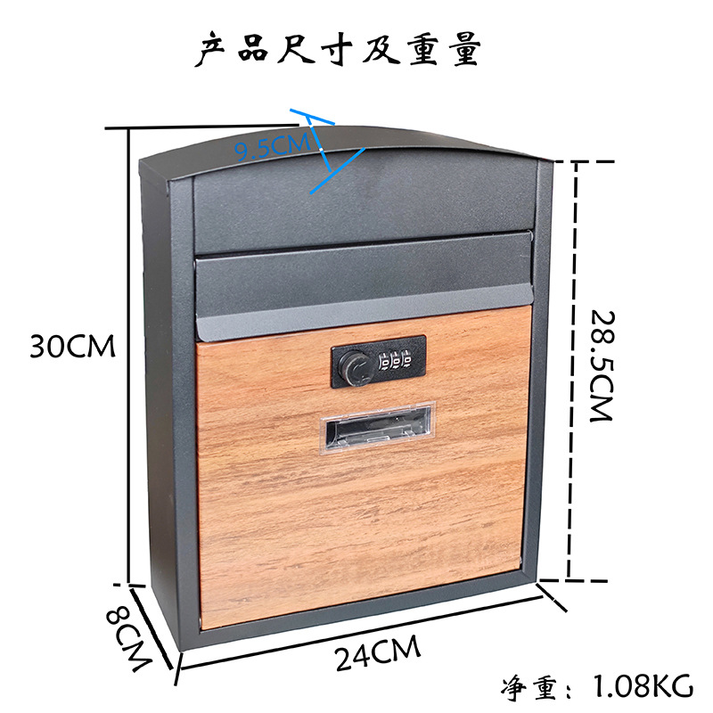 Почтовый ящик Tianxing Machinery TX0034MI текстура дерева Golden Lotus