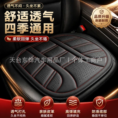 and a simple, square design, Multi-function pad