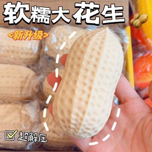 ����ʳ�滨������ tpr���؏���ۻ������˹����˽≺���������
