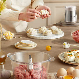 小熊绞肉机QSJ-S03N6家用绞馅碎肉机多功能搅拌料理机饺子打肉馅