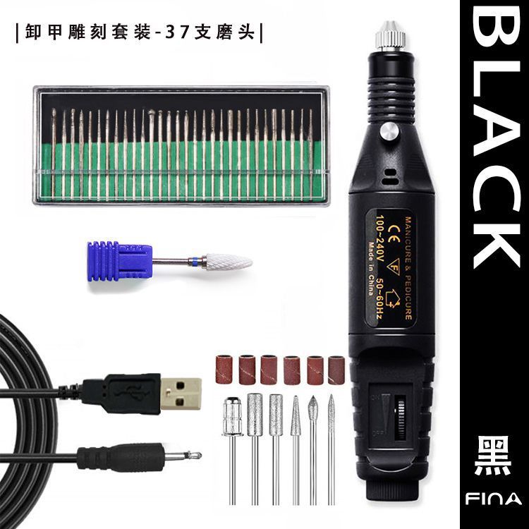 Lijadora de uñas portátil, lijadora de pulido y tallado de uñas, pluma de regulación de velocidad eléctrica, pluma de rectificado de uñas portátil