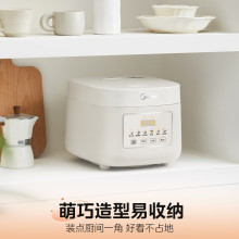 美的電飯煲家用0塗層316L內膽小型米湯分離電飯鍋MB-3E91LS