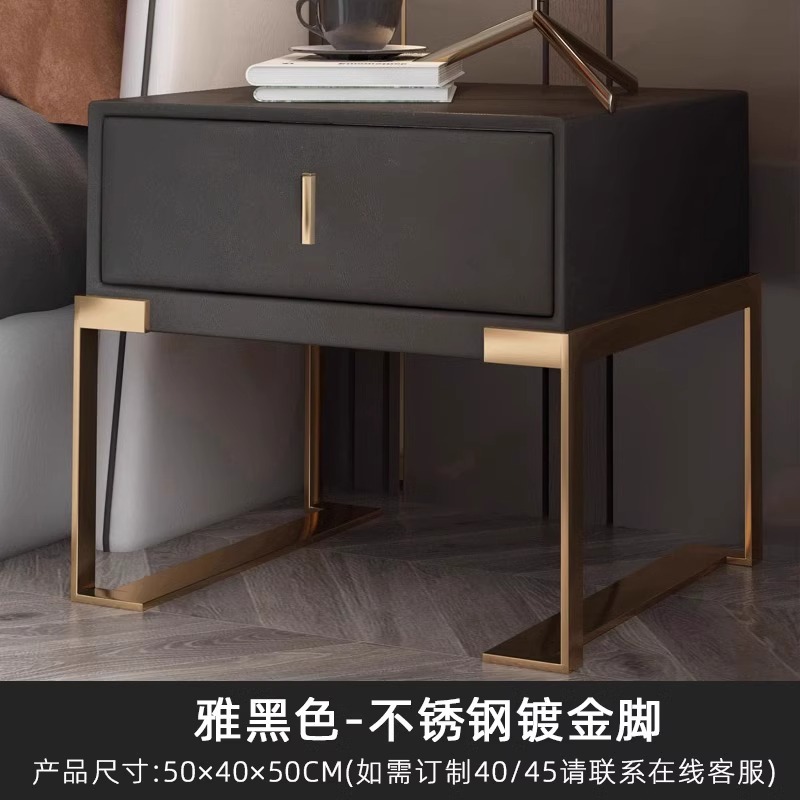 Moderna mesa de cama de lujo ligera italiana minimalista diseño de hierro forjado de madera maciza alta sensación de dormitorio cuero dormitorio gabinete de cama
