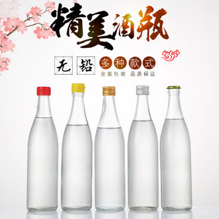 �S�ҟ��N500����һ���b�����׾�ƿţ����ᄾ�ƿ�ܷ���bƿ�վ�ƿ