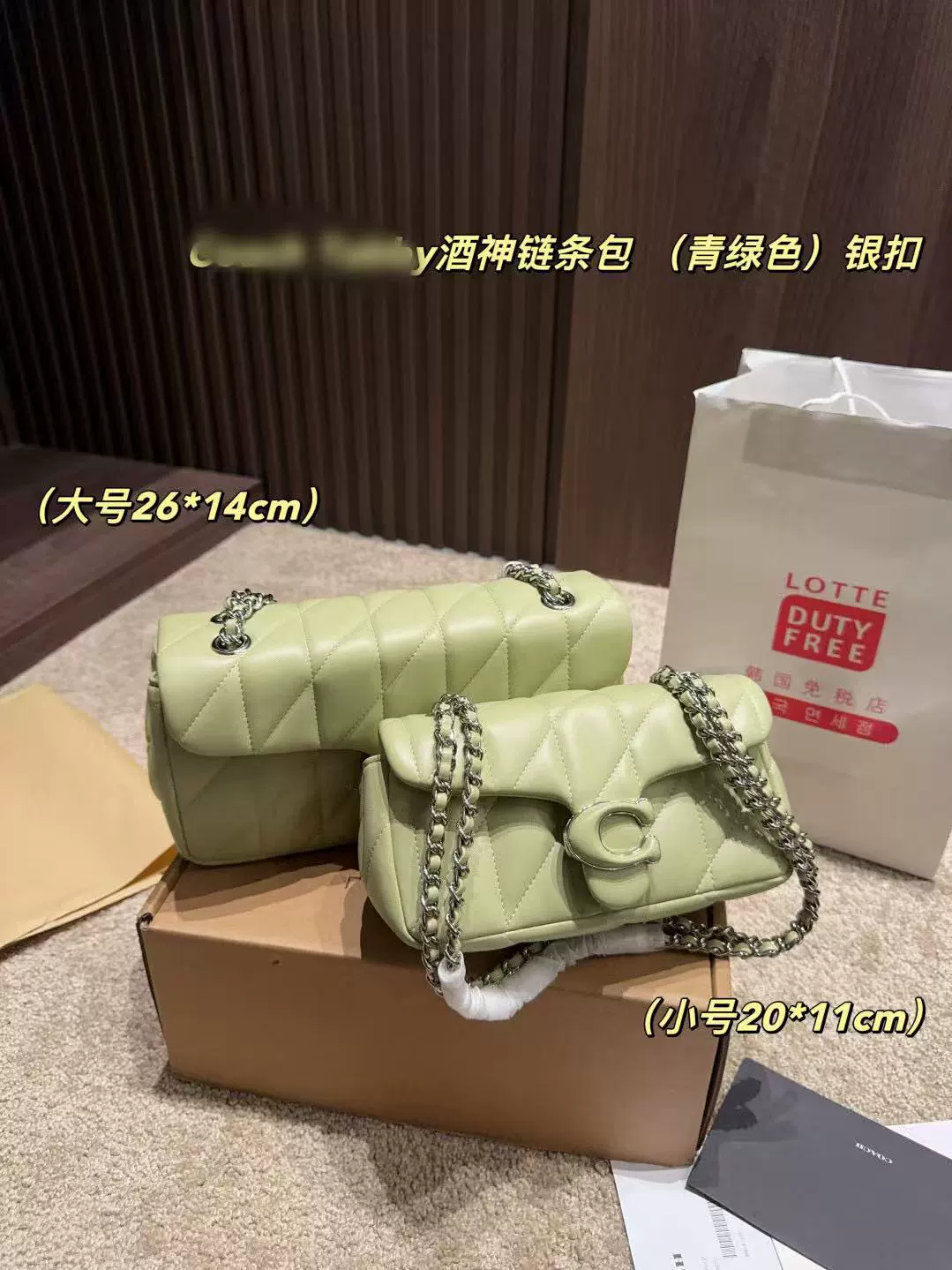 寇 Home новый 2024 Xiaoxiangfeng женская сумка через плечо, сумка в подмышку с цепочкой, Tabby 26, ромбовидный кварц