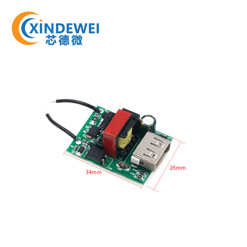 DC-DC降压模块72V60V48V转5V1A 电动车USB降压转换器隔离电源模块