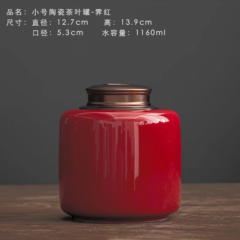 Screenshot_2022-08-31-10-55-34