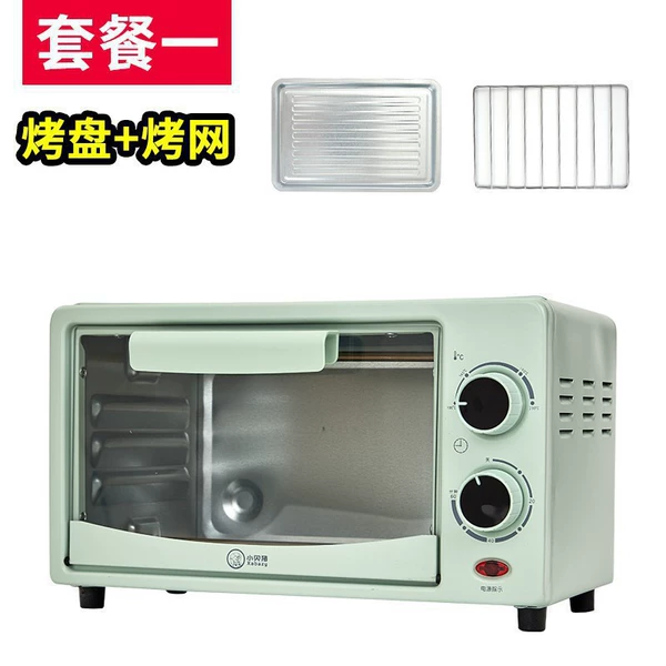 12L green time model+package at first see the content on the picture